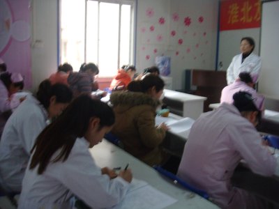 淮北友好医院举办第四季护理人员“三基”理论考试